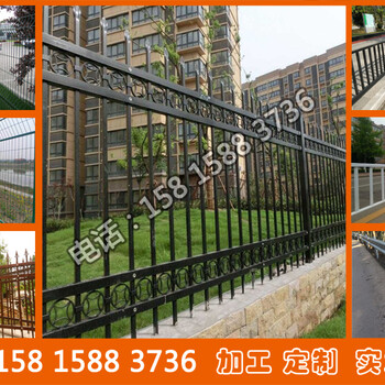 深圳公園鋅鋼柵欄保安小區(qū)鐵藝護(hù)欄外墻護(hù)欄廠家價格