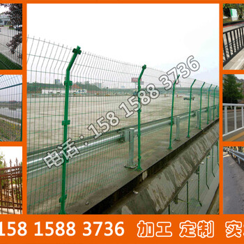 潮州高速公路兩側(cè)圍欄網(wǎng)揭陽雙邊絲護(hù)欄網(wǎng)現(xiàn)貨深汕公路防眩網(wǎng)供應(yīng)