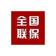 欢迎访问~吴中海信空调售后服务网点官方网站受理中心Q图片