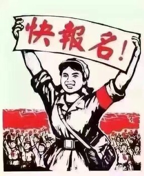 教師資格證面試培訓(xùn)班，分科目分階段培訓(xùn)