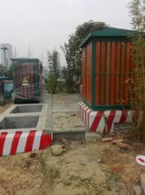 广元环保型箱式变电站、预装式箱式变电站、欧式箱变生产厂家图片