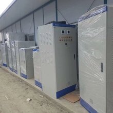 广元市配电箱生产厂家:XMJ计量箱、照明开关箱、户外动力柜图片