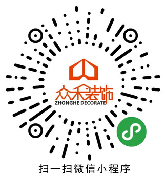 广州装修-办公室装修店铺装修商业场所装修工装