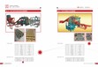 供应江苏省连云港市建丰免烧砖机彩砖机价格现货销售