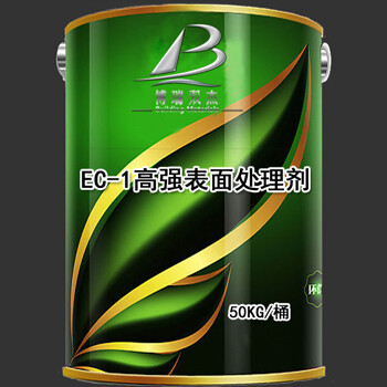 北京灌浆料厂家博瑞双杰EC-1高强表面处理剂防水胶胶浆