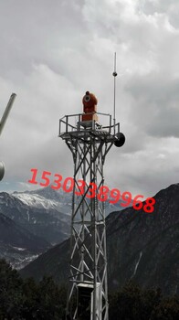瞭望塔、监控塔、防火瞭望塔、10米、15米、20米、25米