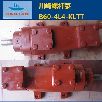 KAWASAKIPUMPB60-4L5KLTT川崎液压泵二手翻新