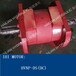 IHIHVNP-DSDC克令吊马达日本船用石川岛液压Marinehydmotor