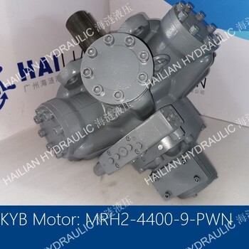 KYBHydraulicMotorMRH2-4400-9-PWNHATCHCOVERCRANE马达