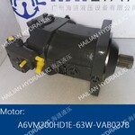 MotorA6VM200HD1E/63W-VAB027B船舶油马达