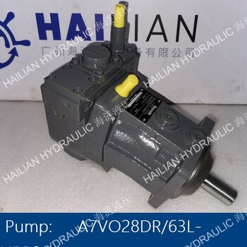 HydraulicPumpA7VO28DR/63L-NPB01液压油泵