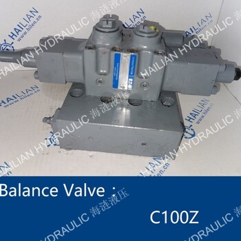 Eaton伊顿-平衡阀]BalanceValve：C100Z