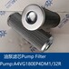 Filter用于液压泵A4VG180EP4DM1/32R-NZD02F001MH-S