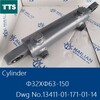 TTShatchcoverCylinder油缸DwgNo.13411-01-171-01-14