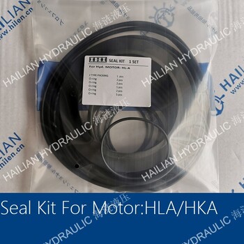SealKitsforHLA/HKA液压马达修理包