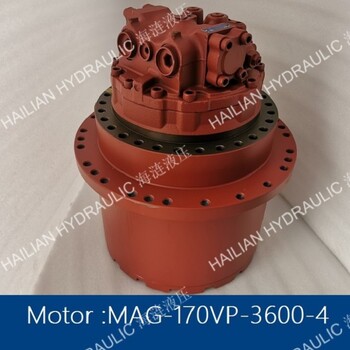 KAYABA液压马达MAG-170VP-3600-4船舶舱盖用Hatchcovermotor