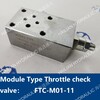 ModuleTypeThrottlecheckvalveFTC-M01-11東機美