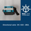 DirectionalvalveDC-G02-2B2L液壓換向閥船用