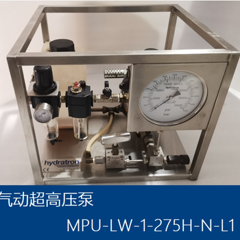 船用气动压泵MPU-LW-1-275H-N-L1airpump