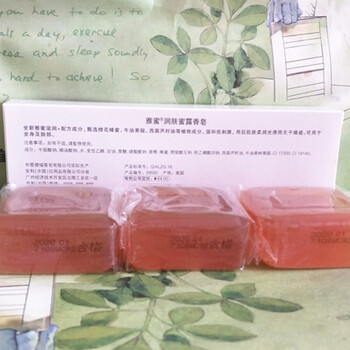 麗江安利店鋪在哪里能買到安利香皂