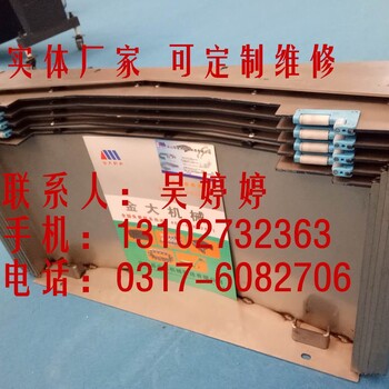 台湾加育机床MVC1690加工中心配套防护罩的发货说明
