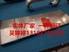 台湾仕元VMC-1470数控加工中心质量上乘的钢板防护罩