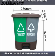 戶外垃圾桶模具生產(chǎn)