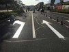 和龙道路划线