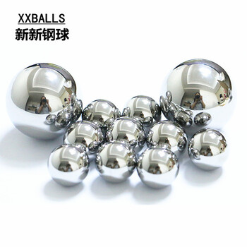 厂家不锈钢实心钢球钢珠6mm304不锈钢球化妆品用搅拌球