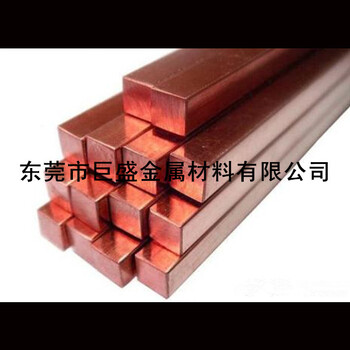 巨盛批发TU2无氧铜棒红铜棒材99.99以上含铜量导电率高
