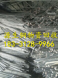青海省黄南藏族自治州尖扎县电线电缆诚信回收图片2