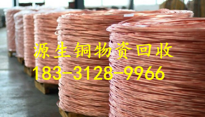 山西省临汾市安泽县工程电缆回收厂家