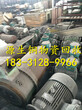 陕西省西安市长安区工程废料回收价格图片