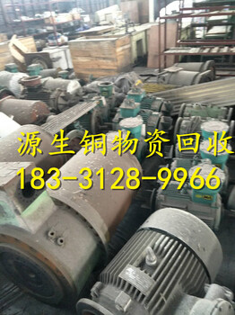 陕西省西安市长安区工程废料回收价格