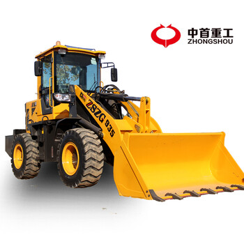 杭州935装载机图片价格工程用铲车土方装载机哪家好