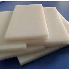 洗滌塔用耐酸堿腐蝕pp板