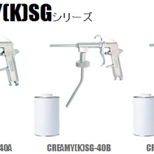 日本劲力KINKI喷枪K-SG身体鞋枪图片