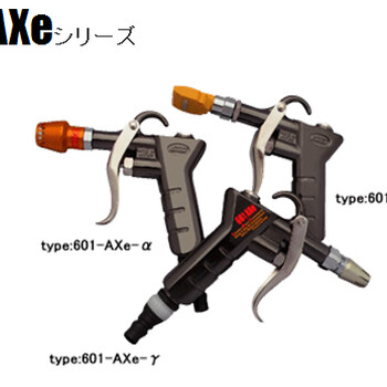 日本劲力KINKI空气枪601AXe