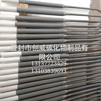 1800度硅鉬棒廠家