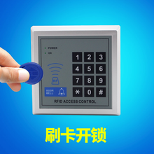 罗湖考勤打卡机安装门禁卡安装密码门禁安装指纹门禁安装图片