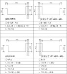 无锡304不锈钢落水沟天沟加工价格多少钱一米