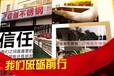 2月11日无锡30408不锈钢板报价表/今日不锈钢30408价格