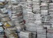 石家庄回收书本，石家庄废纸资源回收，高价回收废书纸