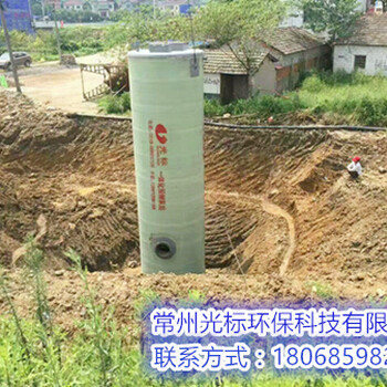 集成式污水泵站江西南昌特点和使用条件
