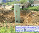 江西南昌全自动污水处理器运行稳定图片