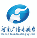 河南电视台2023-2024年度广告经营、企业宣传合作