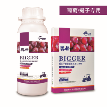 碧格系列葡萄有機蛋白液肥