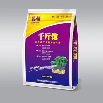 花生三遍药怎么使用更增产千金饱花生高产套餐