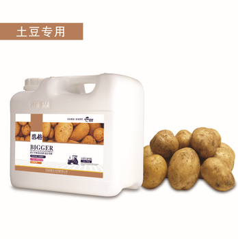 土豆紅薯高產(chǎn)量技術(shù)碧格土豆進口有機蛋白液肥