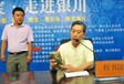 深圳古钱币鉴定中心深圳古钱币交易深圳十大正规拍卖公司